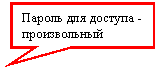 ������������� �������: ������ ��� ������� - ������������