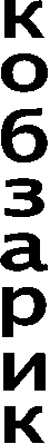 � � � � � � � �