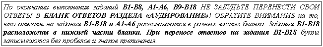 �������: