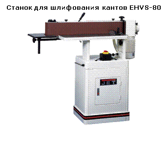 �������: