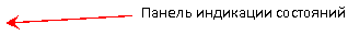 ������� 2 (��� �������): ������ ��������� ���������