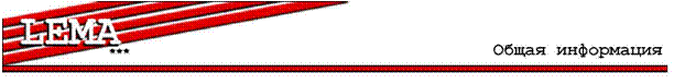 Подпись: