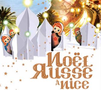 Noël Russe à Nice