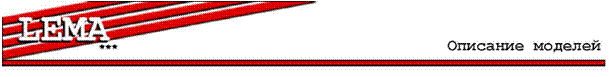Подпись: