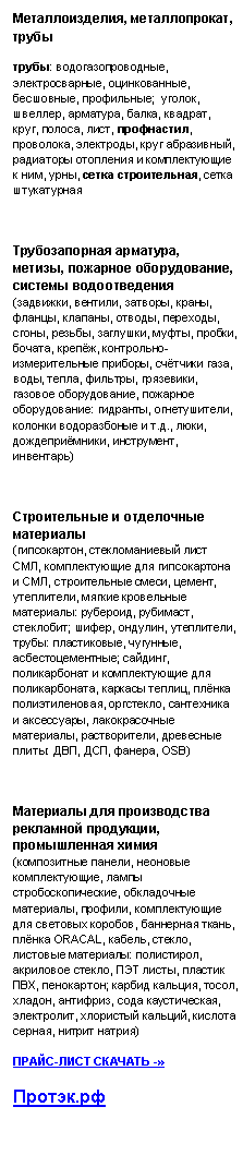 �������: