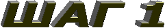 ��� 1