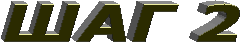 ��� 2