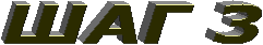 ��� 3