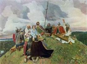 C:\Users\Александр\Documents\Оля\аттестация\баян.jpg