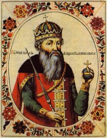 C:\Users\Александр\Documents\Оля\аттестация\красно солнышко.jpg