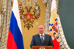 C:\Users\Александр\Documents\Оля\аттестация\путин.jpg