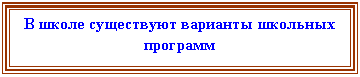�������: � ����� ���������� �������� �������� ��������