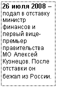 �������: <a title=