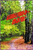 http://*****/images/books/e4c9ba7d4fc4d1cdce6a491255d13152d7a84628c025d30f7b2c52c958767e76.jpg?PHPSESSID=032ddc12c1dfee3c0eb67eda37d8b215