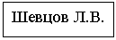 �������: �.