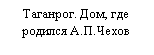 �������: