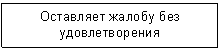 �������: