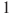 ��������: 1