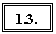 �������: 1.3.