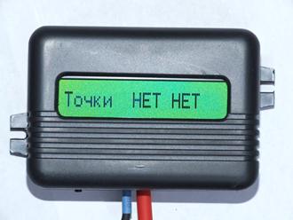 C:\Work\projects\����������\Photo\1\GKdemo6.jpg