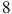 ��������: 8