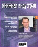 http://*****/images/stories/coversmall/mart.jpg