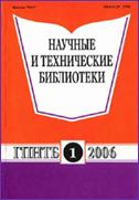 http://*****/site/NBO/images/ntb.jpg