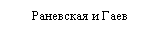 �������: