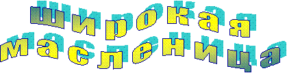 � � � � � � �

� � � � � � � � �