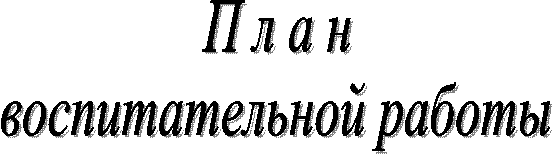 � � � � <a title=