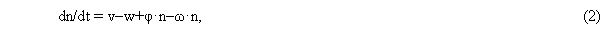 �������: