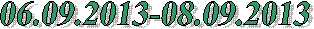 06.09.2013-08.09.2013