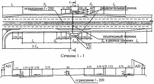 http://*****/osti_otraslevi/ost_218_1_002_2003/image003.jpg