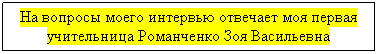 �������: