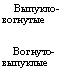 �������: