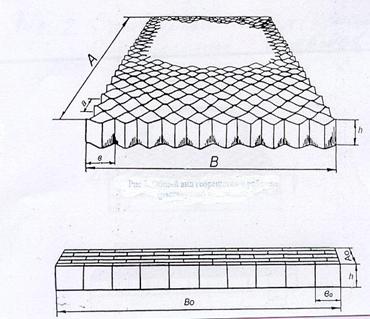 рис