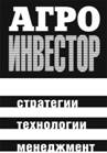Agro-logo-full-black