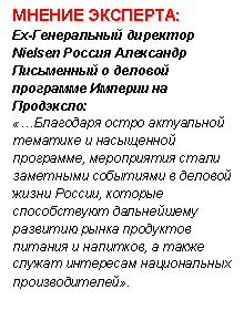 �������: