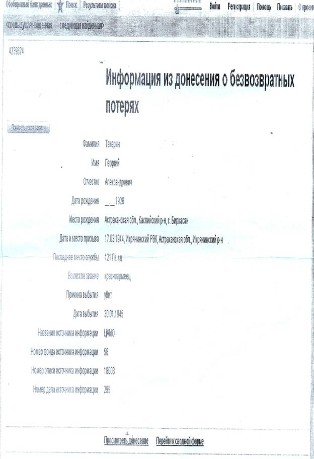 G:\\���������0119.JPG
