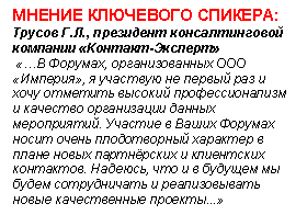 �������: