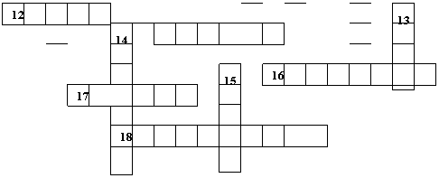 �������: 14,�������: 13,�������: 15