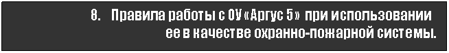 �������: