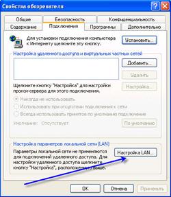 Описание: http://*****/img/ie3.jpg