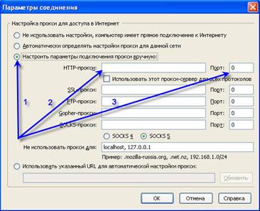 Описание: http://*****/img/ff4.jpg