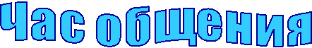 � � � � � � � � � �
