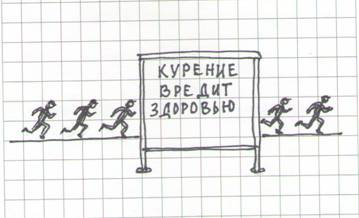 Описание: 1