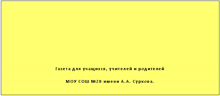 �������: