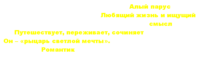 �������: ���� �����

 ������� ����� � ������

 �����

������������, ����������, ��������

�� � «������ ������� �����».

��������




