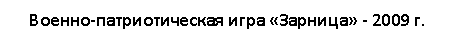 �������: