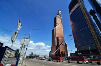 Description: C:\Users\DZakharov\Downloads\mercury-city-500x330.jpg